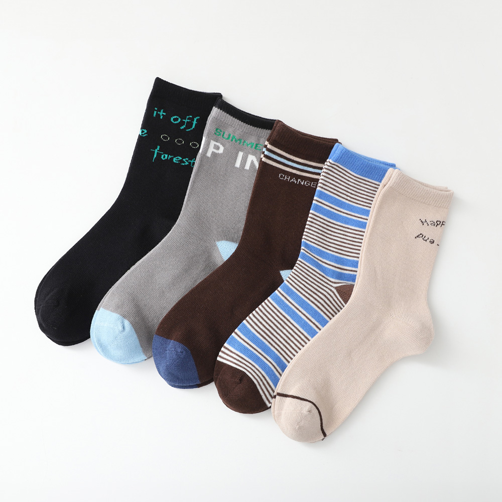 Forest socks 5-piece set