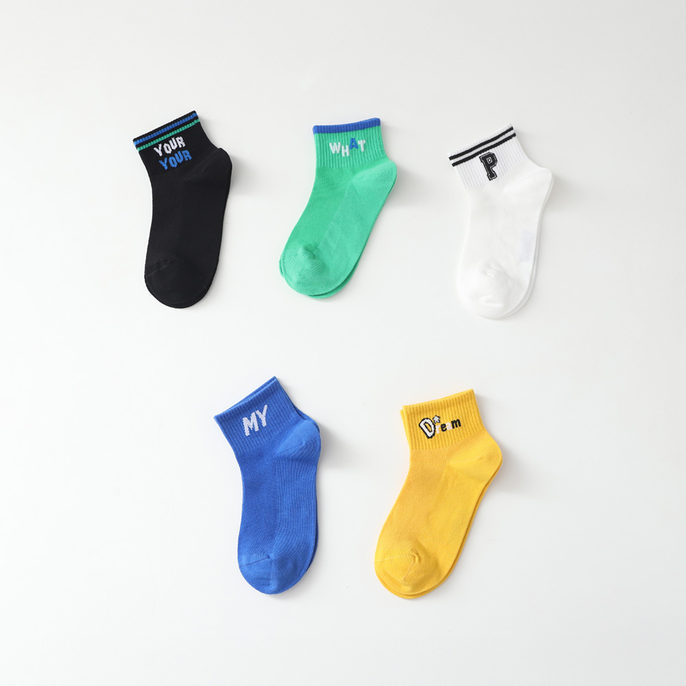 Mywatsocks 5-piece set