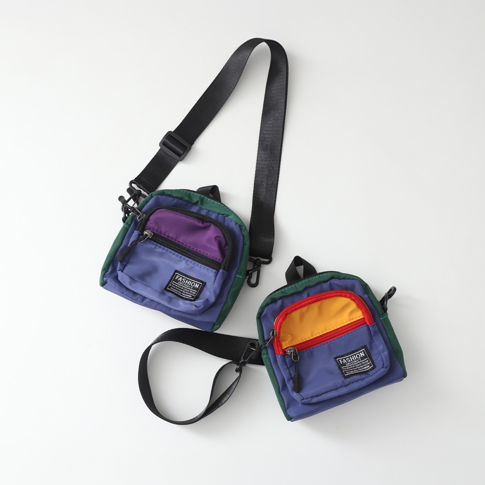Mulzmini Pocket Bag