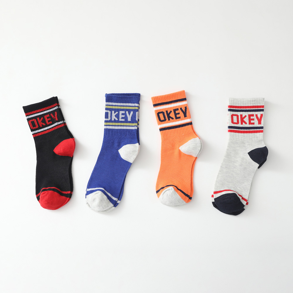 Okisacks 4-piece set