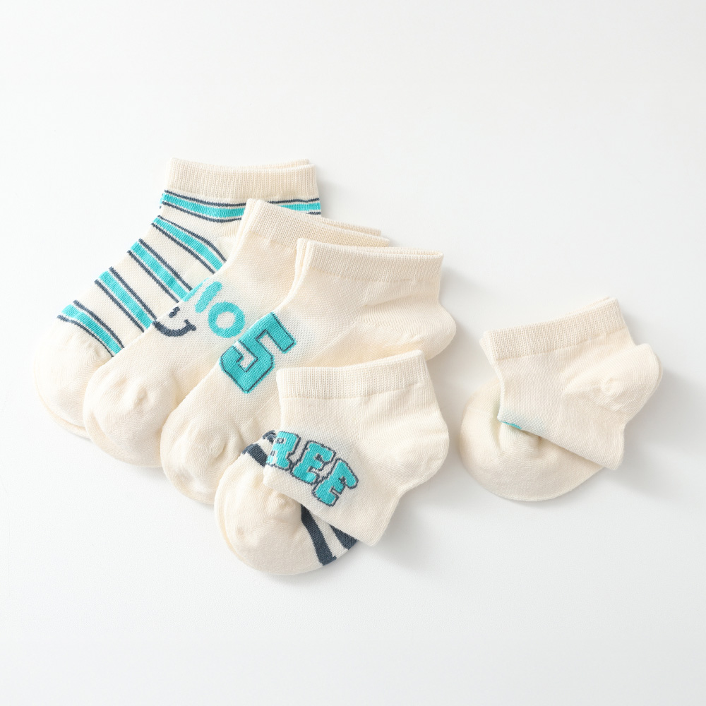 Maosax 5-piece set
