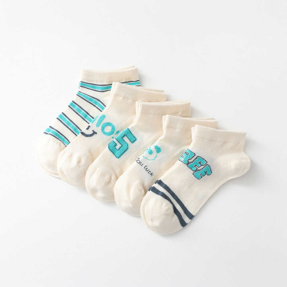 Maosax 5-piece set