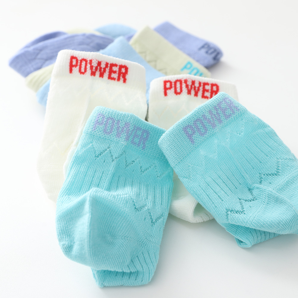 Jigmesh socks 5-piece set