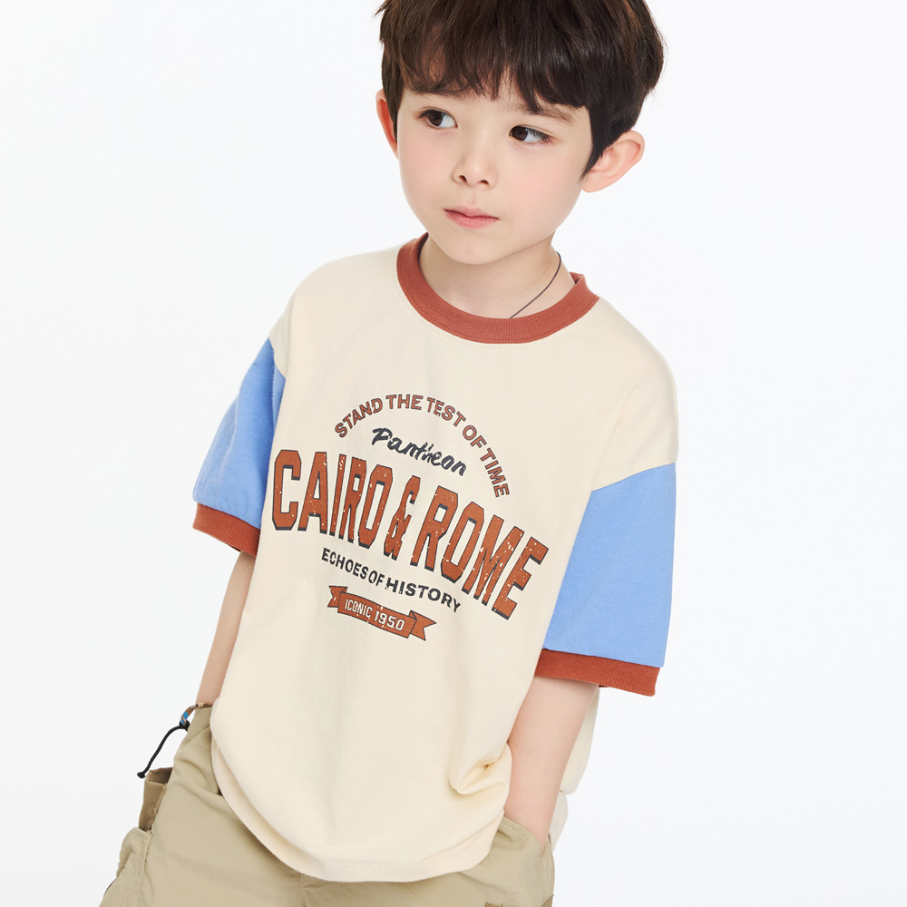 Cairo T-shirts (size 9-23)