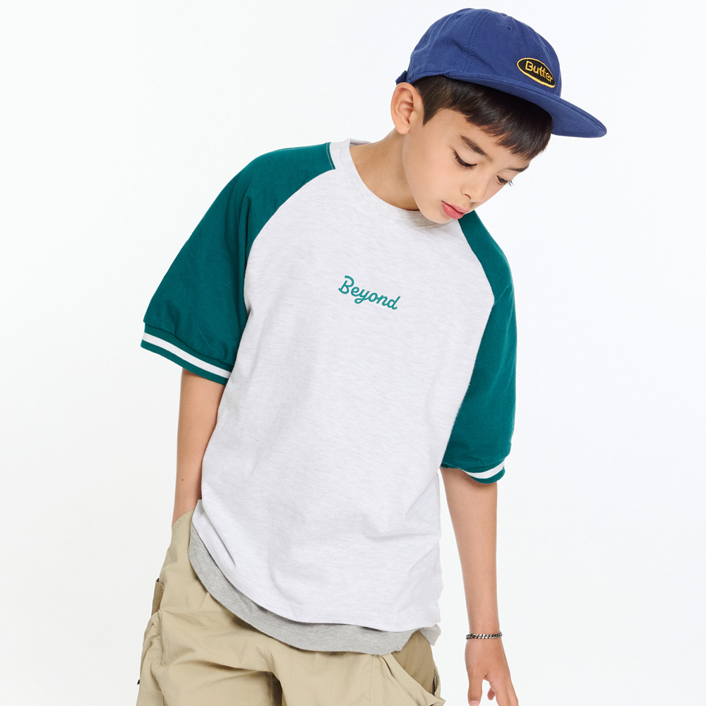Ileti Shirt (Size 9-23)