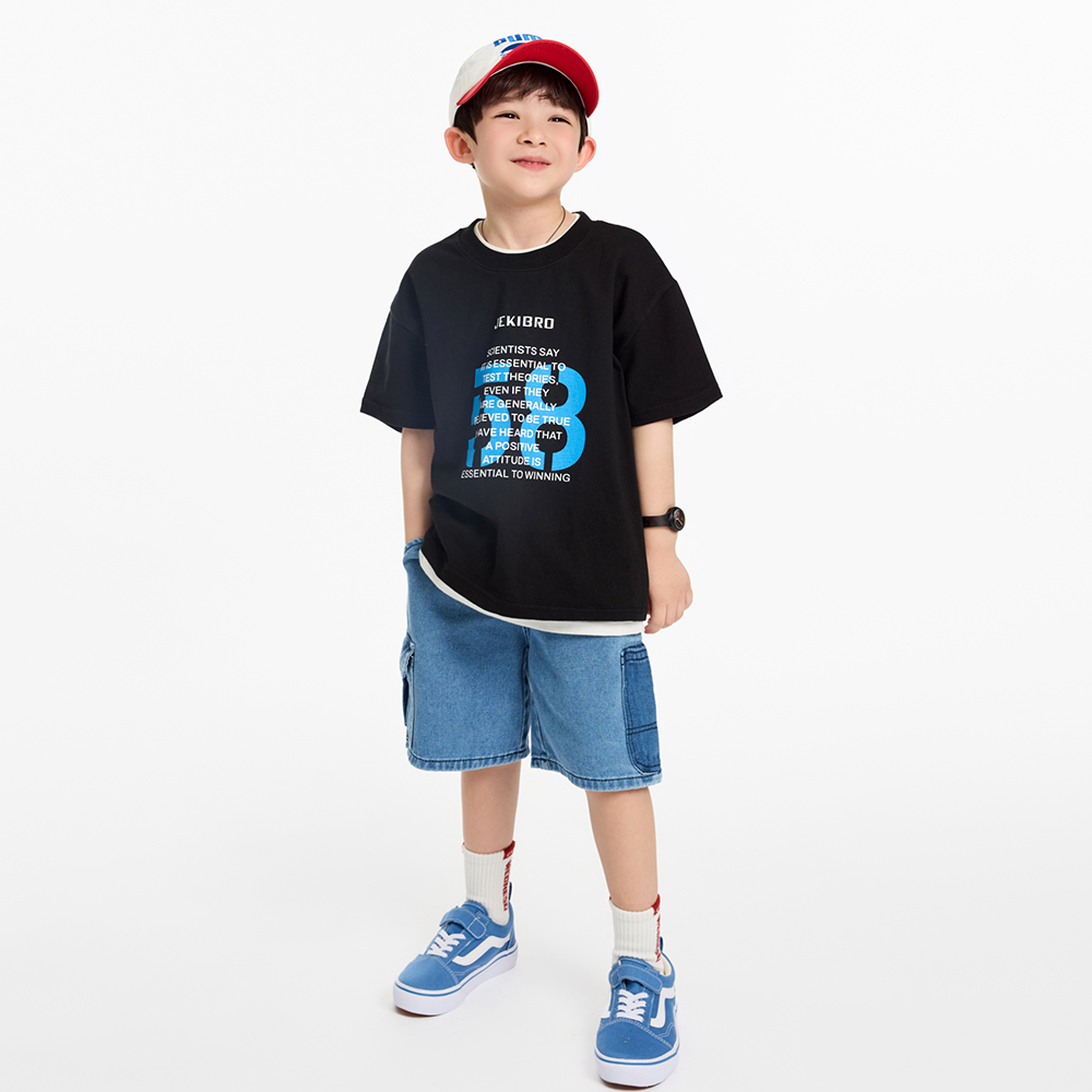 Tenki T-shirt (size 9-23)