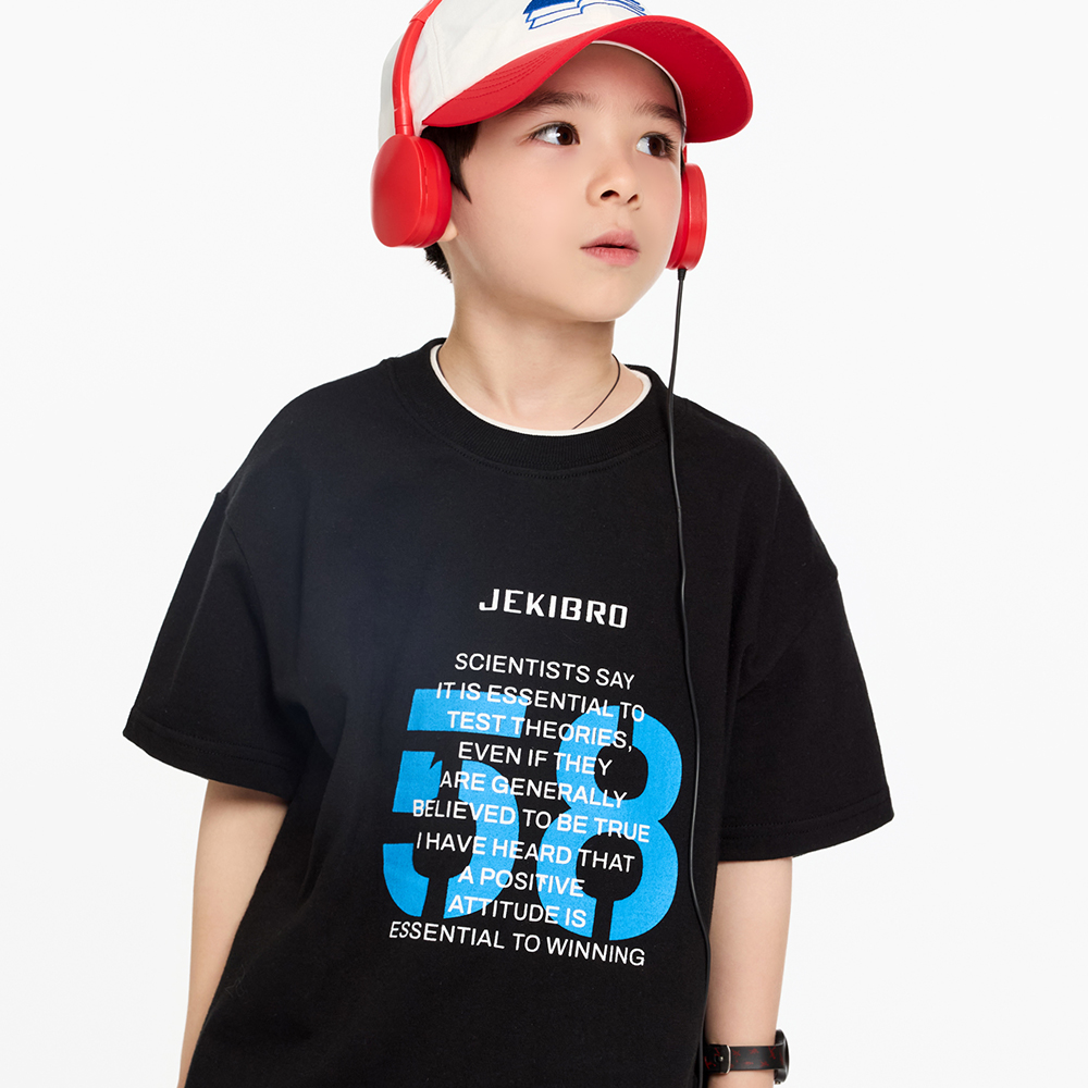 Tenki T-shirt (size 9-23)