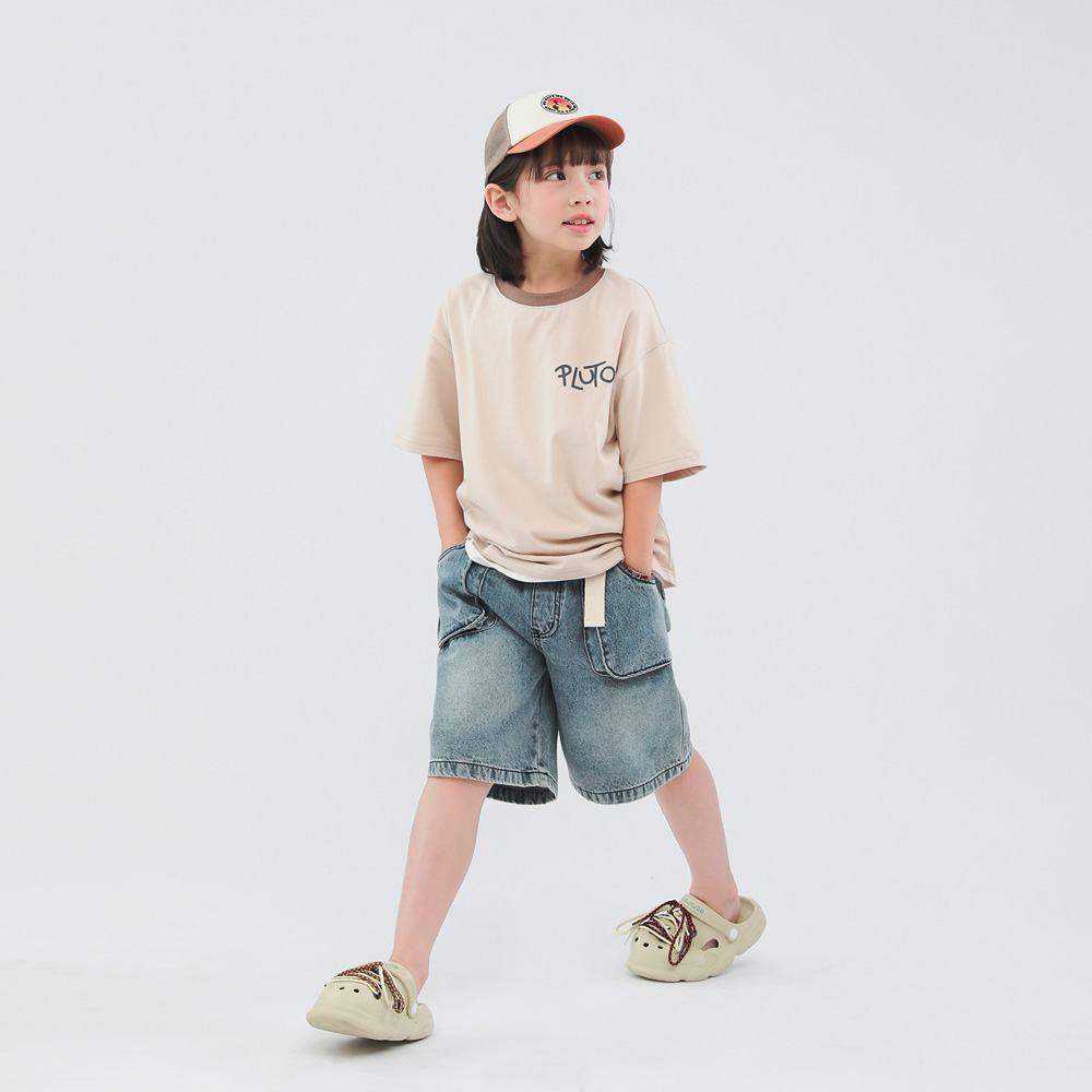 Pluto T-shirt (size 9-23)