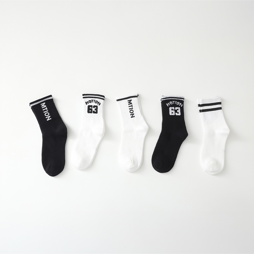 Motion Socks 5-piece set