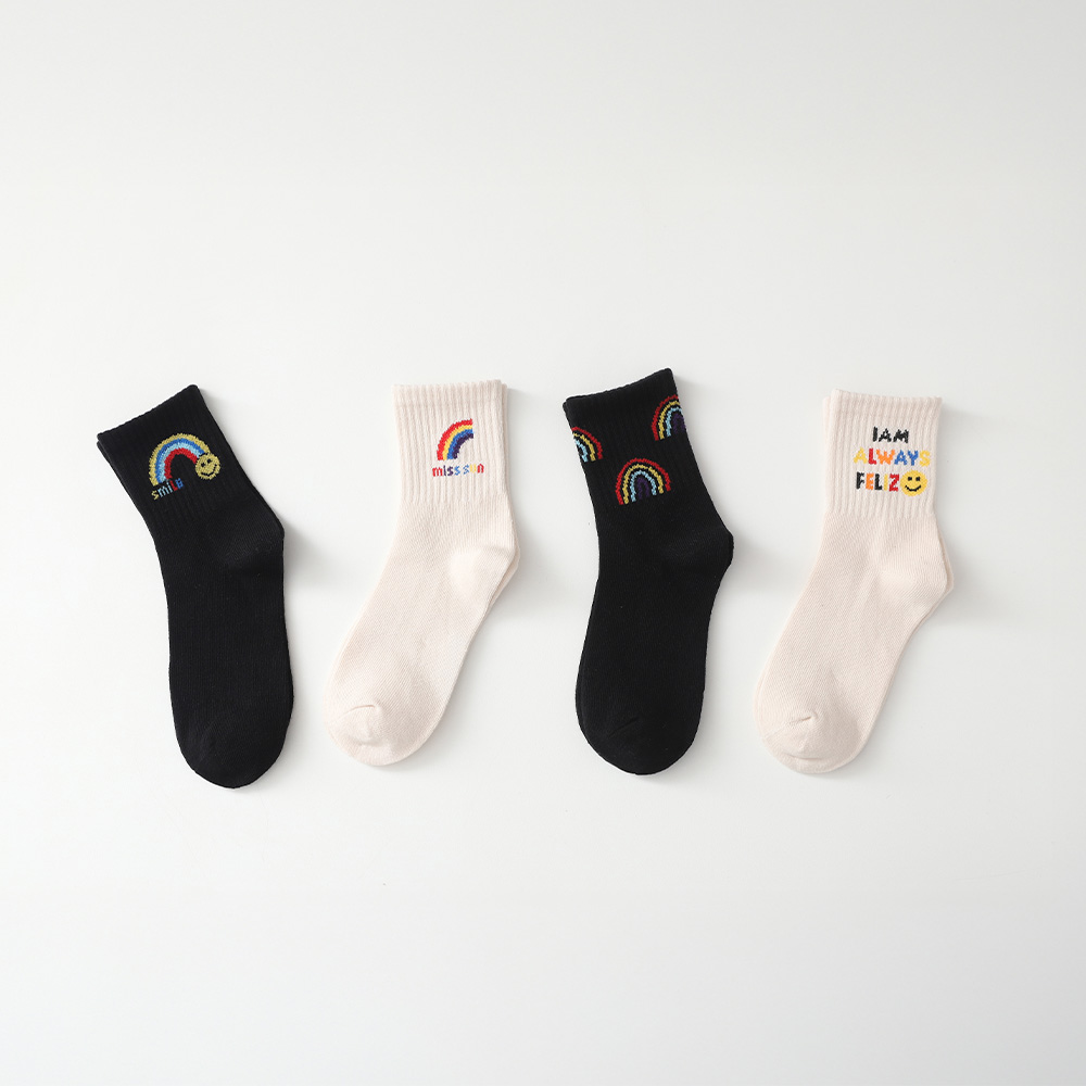 Away Socks 4-piece set