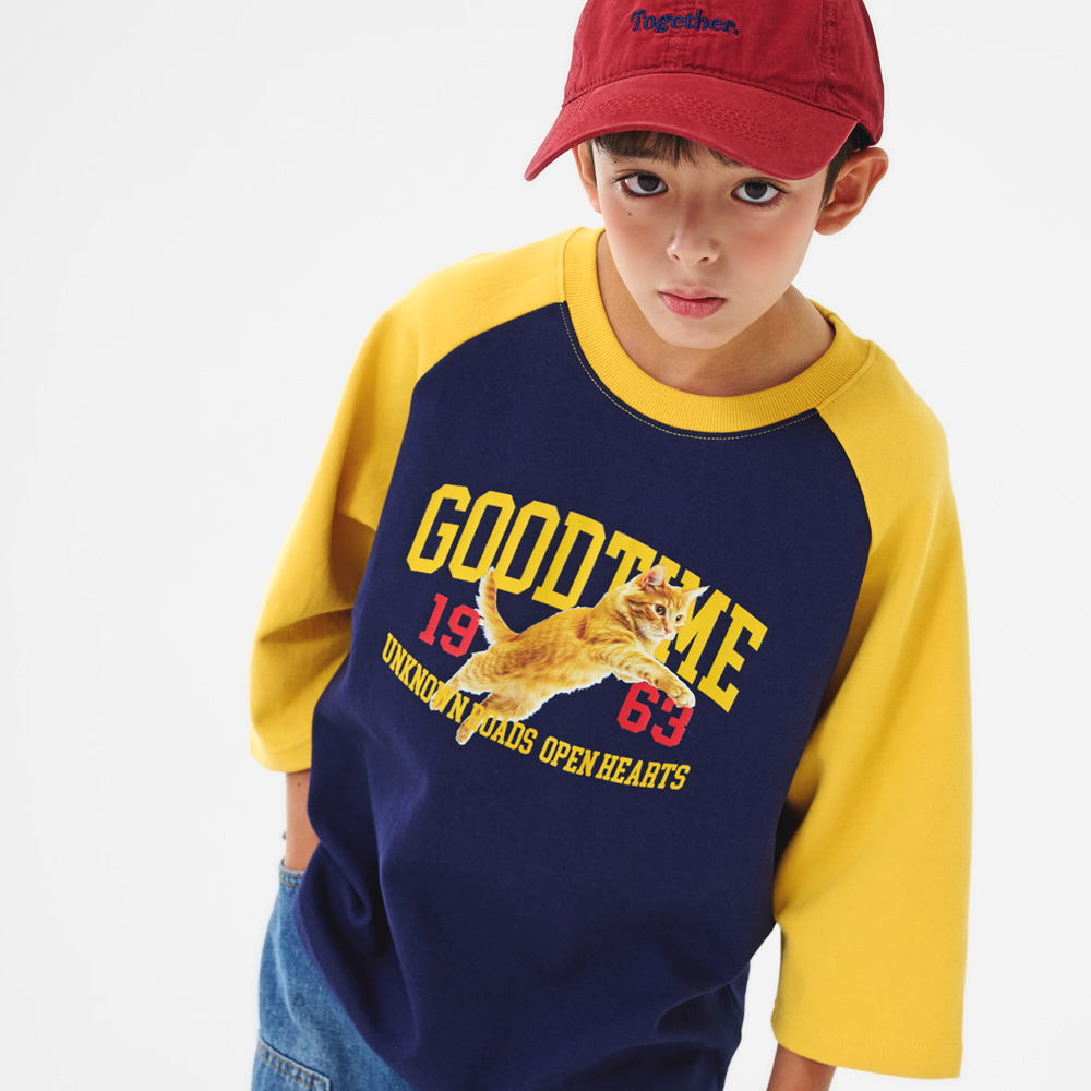 Vibe T-shirt (sizes 9-23)
