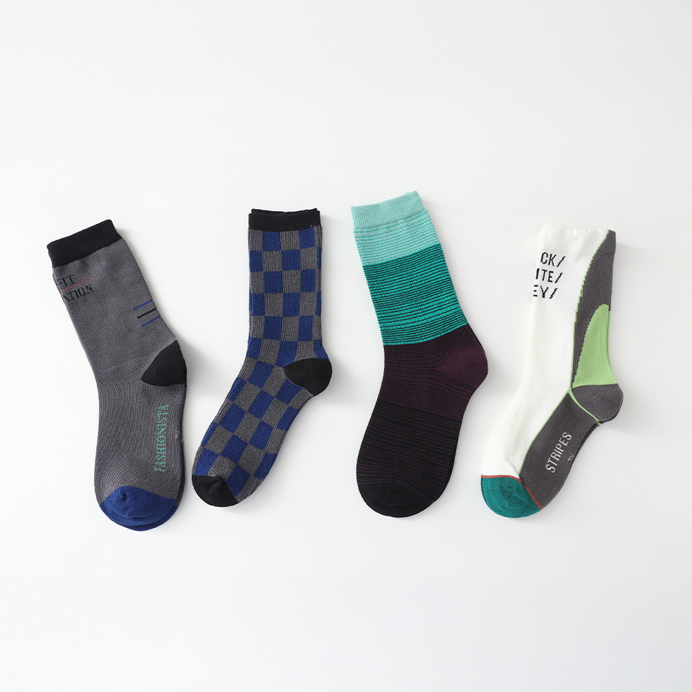Shave Socks 4-piece set