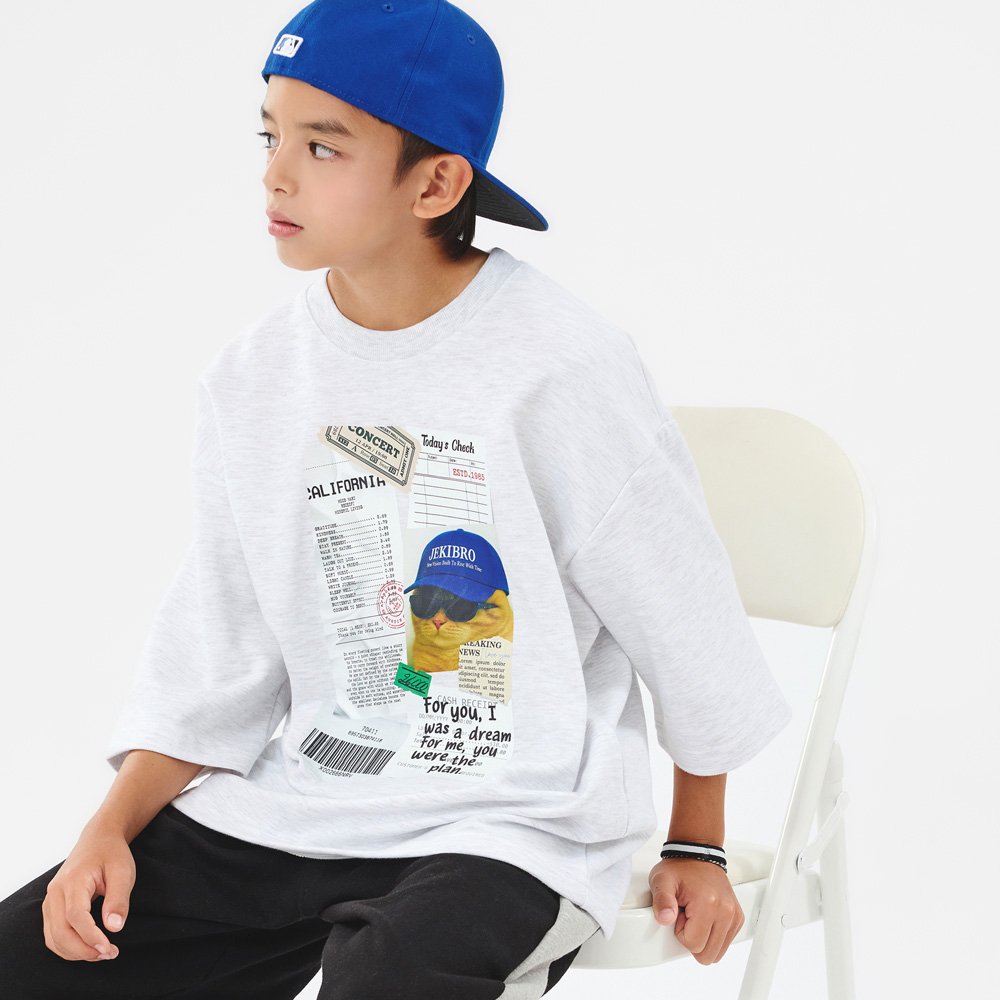 Sincerity T-shirts (sizes 9-23)