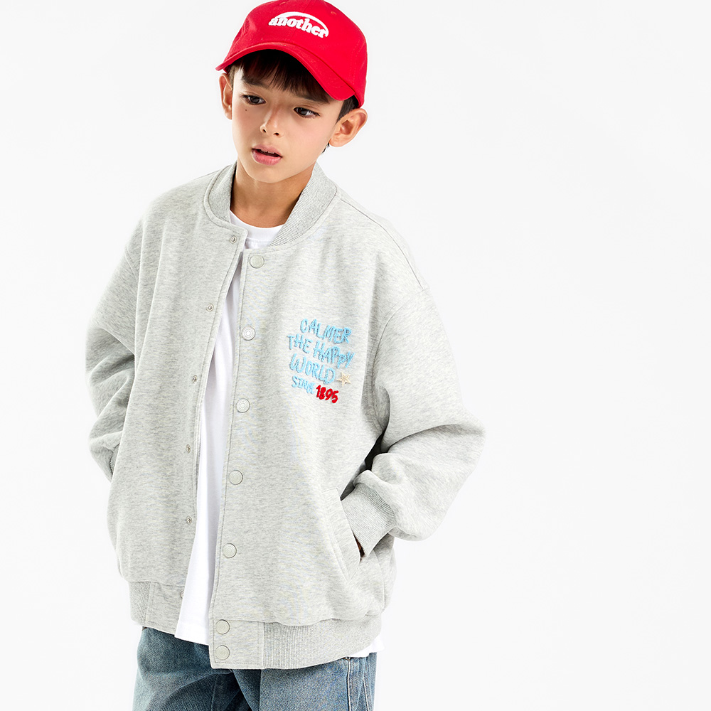 Camouflage embroidery jumper (sizes 9-23)