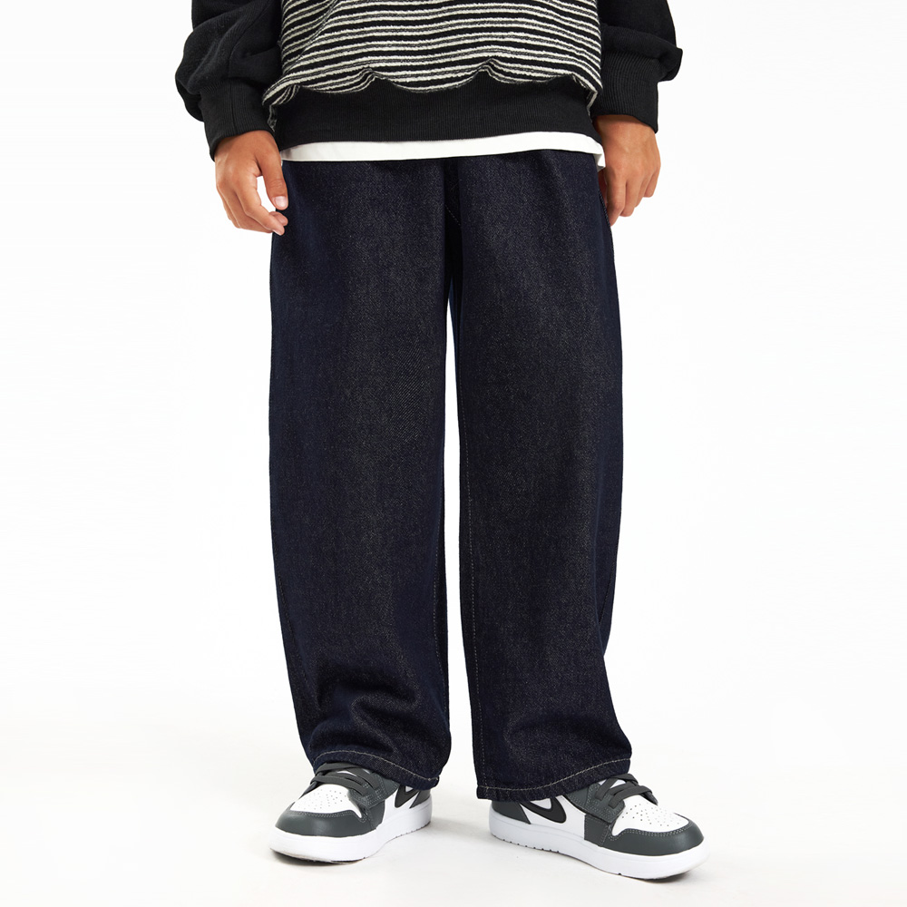 Kanye denim pants (sizes 9-23)