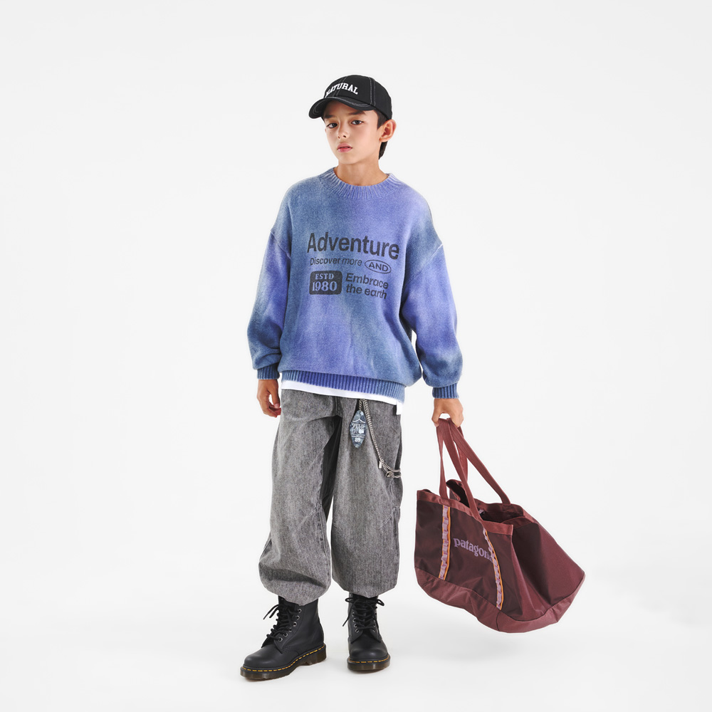 Adventure Knit (Nos. 9-23)