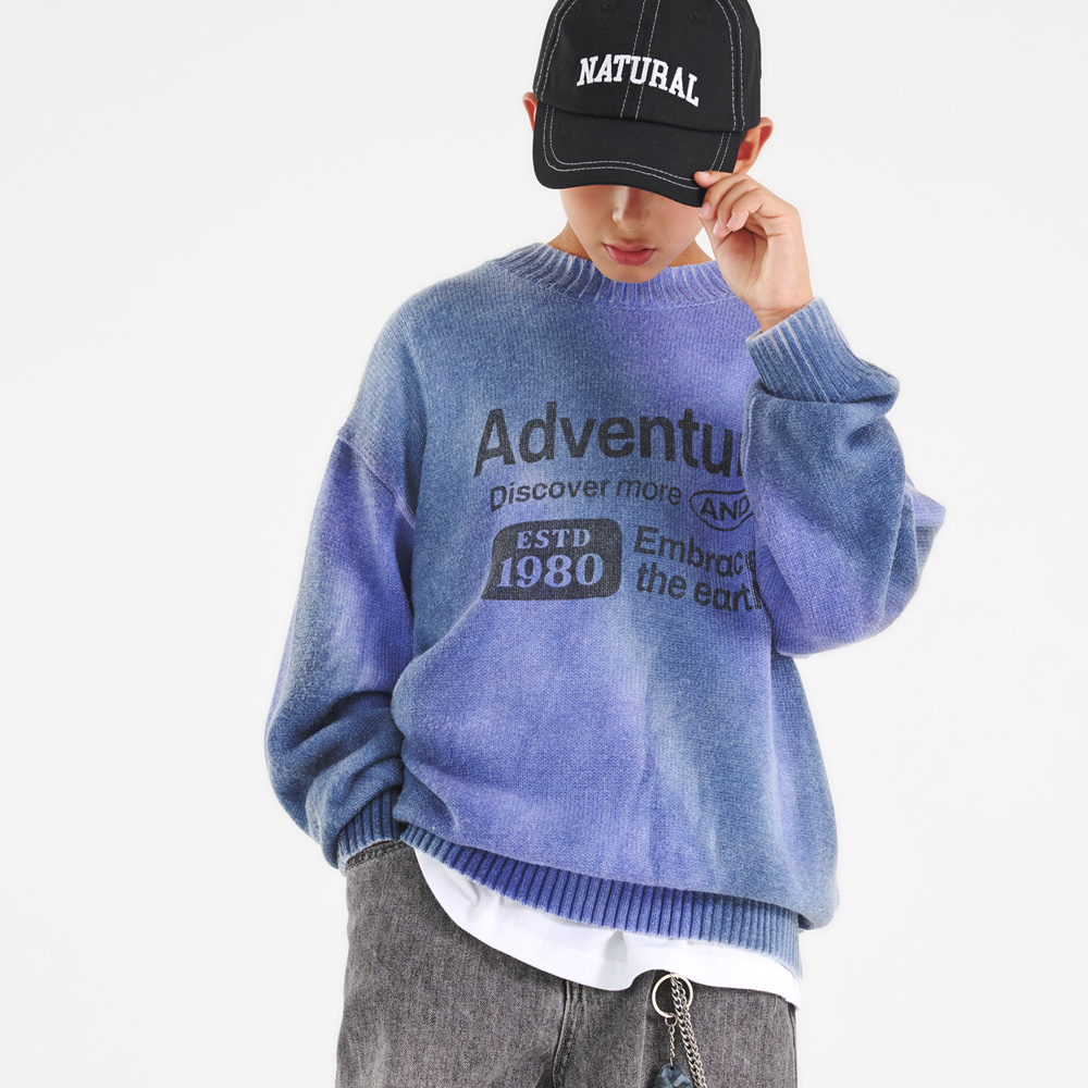 Adventure Knit (Nos. 9-23)