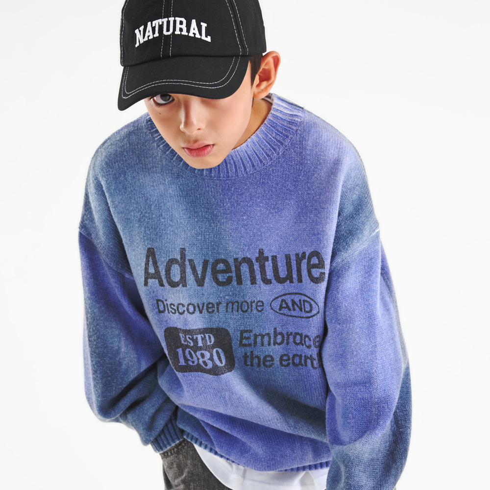 Adventure Knit (Nos. 9-23)