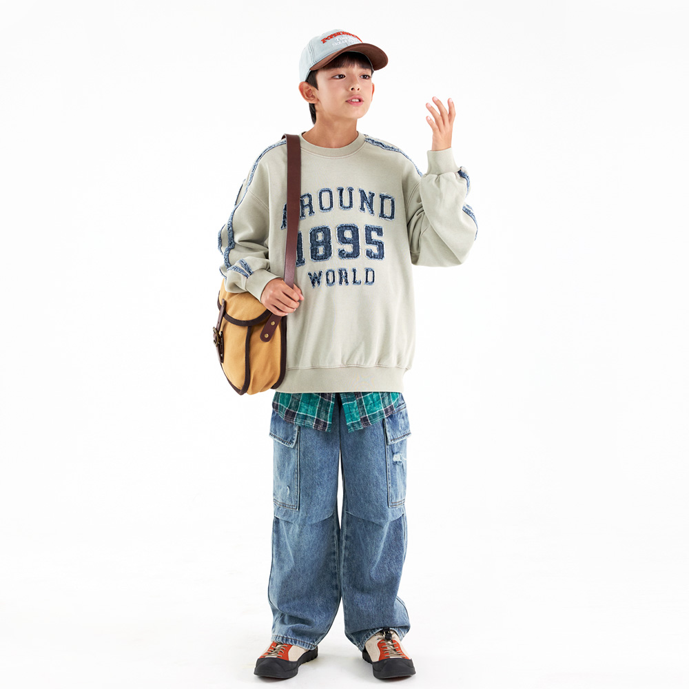 Around Patch Man-to-Man (Size 9-23)