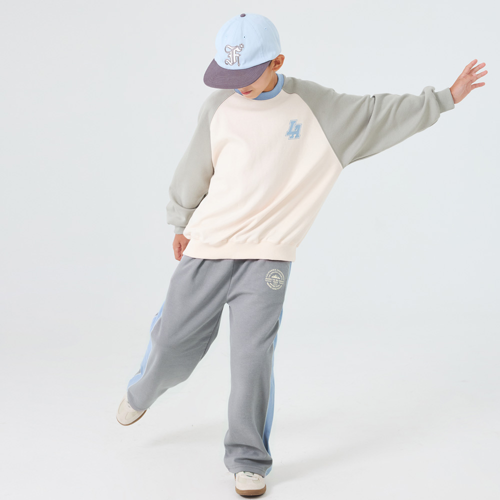 Endless Pants (Size 9-23)
