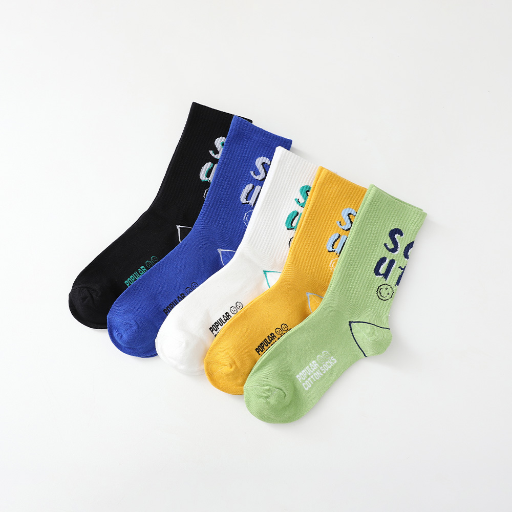 SU socks 5-piece set