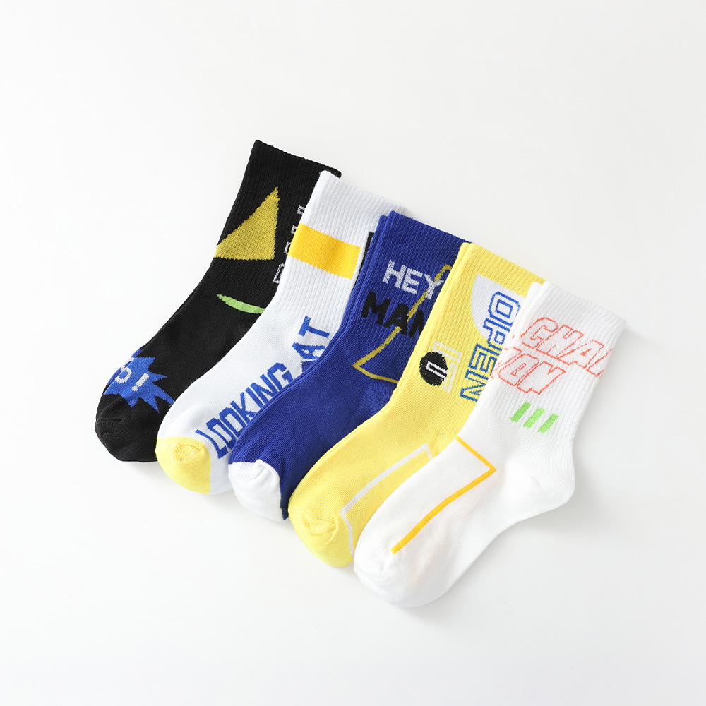 Looking Socks 5-piece set