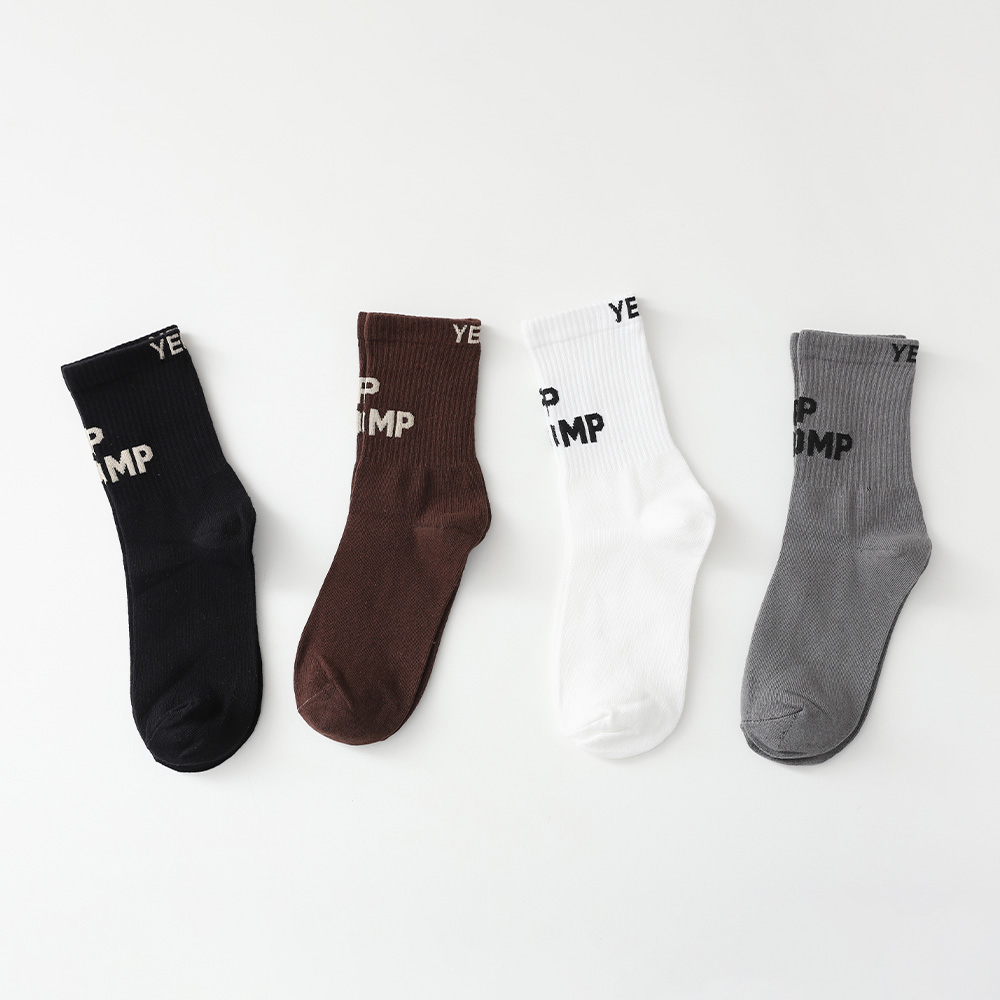 White Popcorn Socks 4-Piece Set