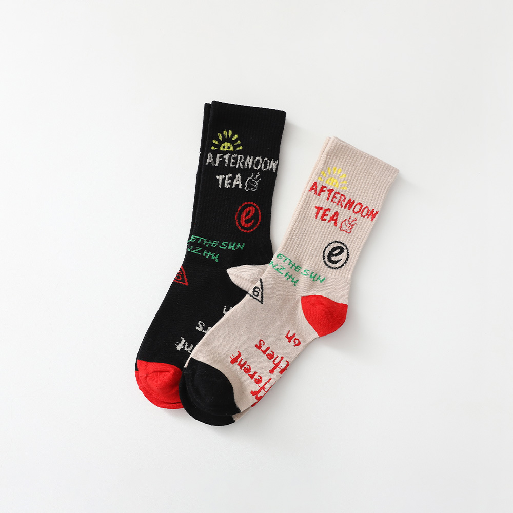 Graphite Socks 2-Piece Set