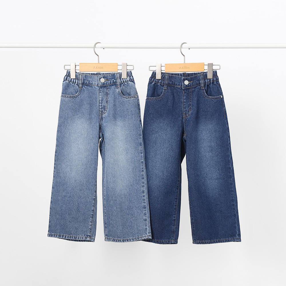 Ethan Denim Pants (Size 9-23)