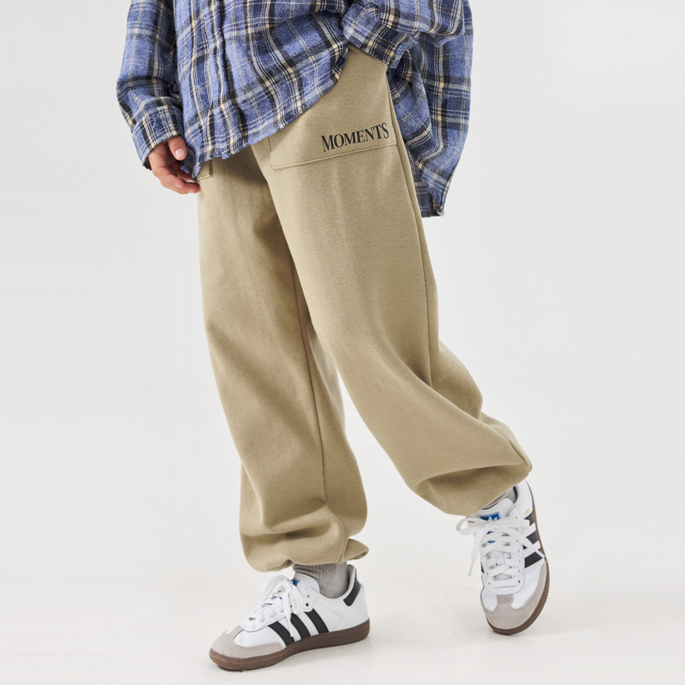 Nebo Jogger Pants (Size 9-23)