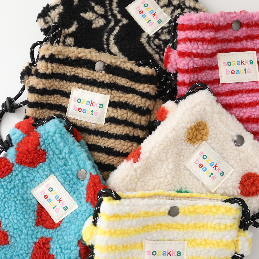 Pogle Square Crossbody Bag