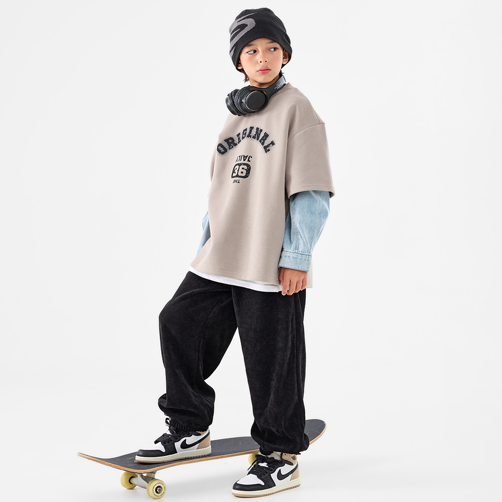Hira Jogger Pants (Size 9-23)