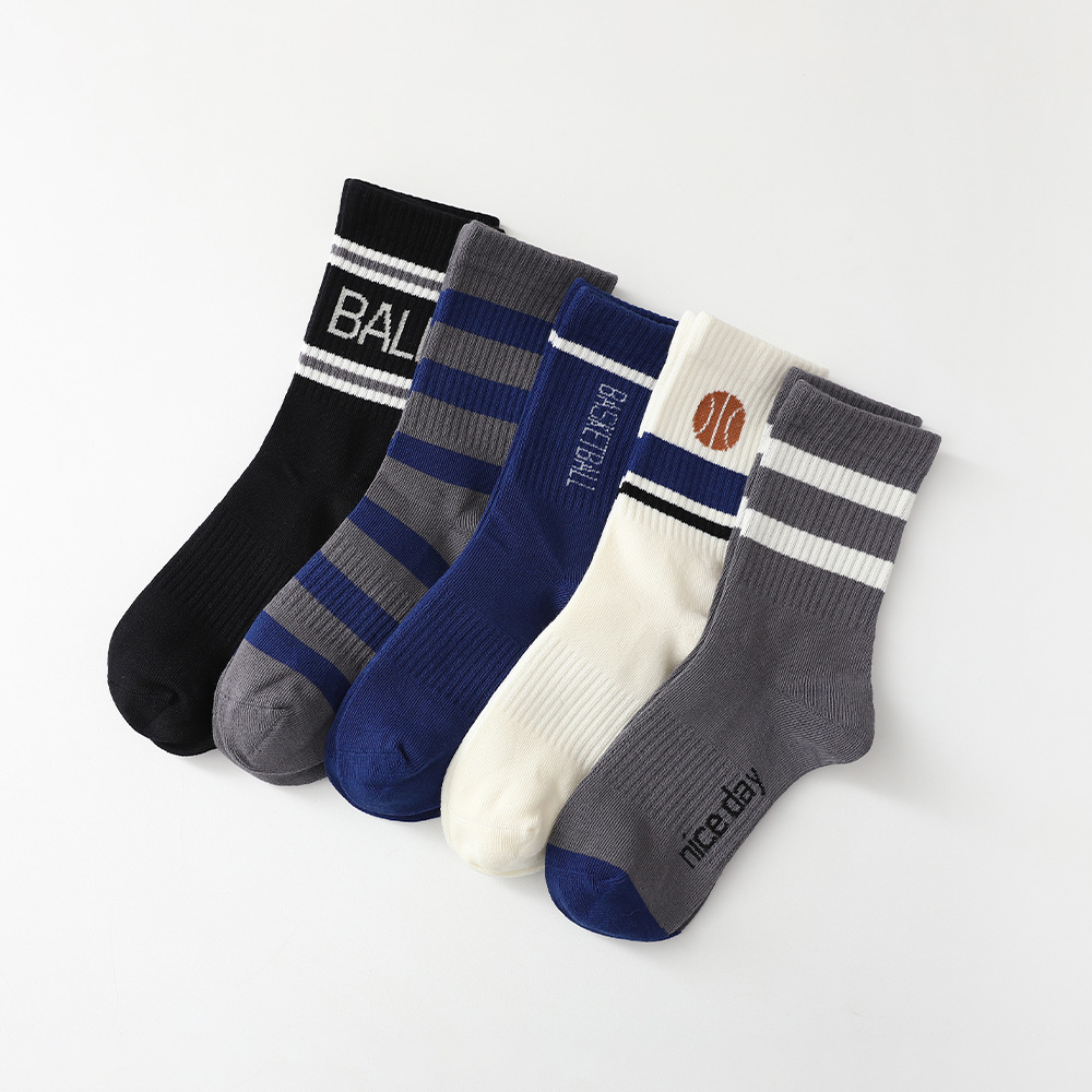 Ball Play Socks 5-piece set
