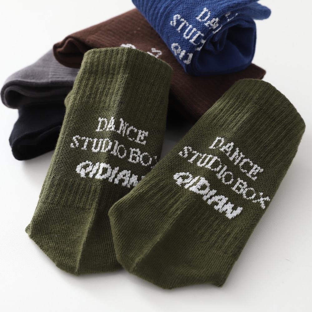 5-piece dance socks set