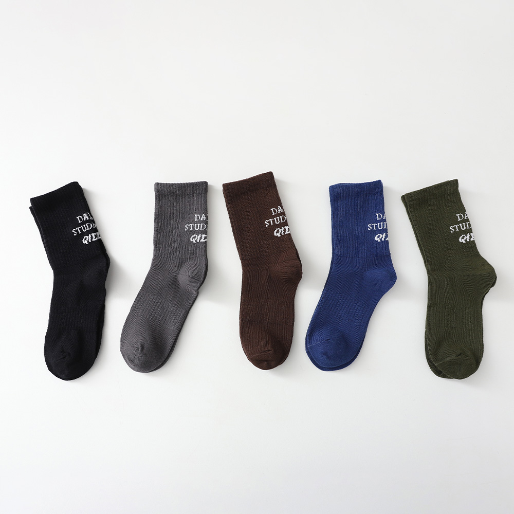 5-piece dance socks set