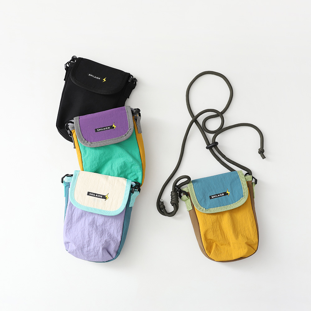 Ryan Cross Bag