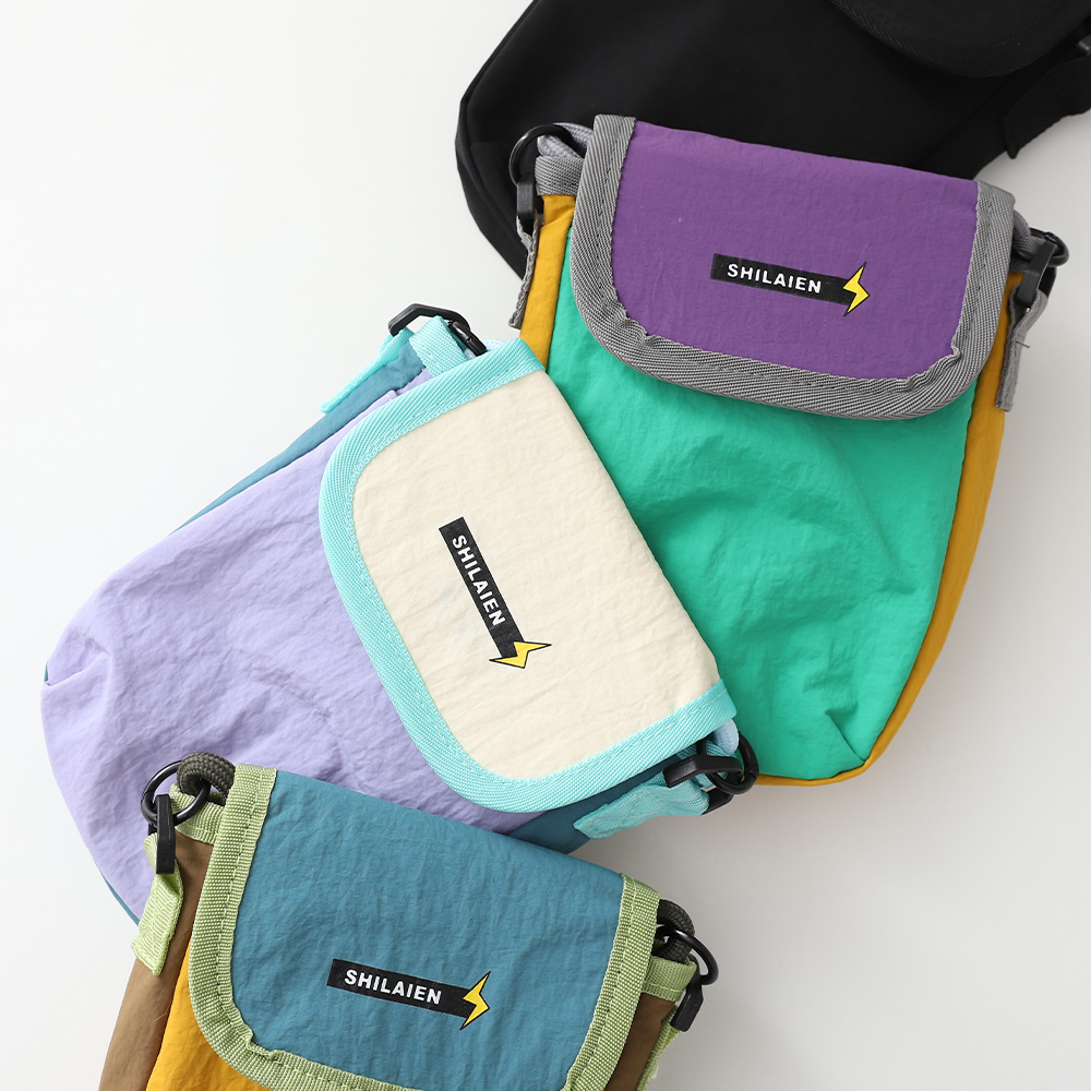 Ryan Cross Bag