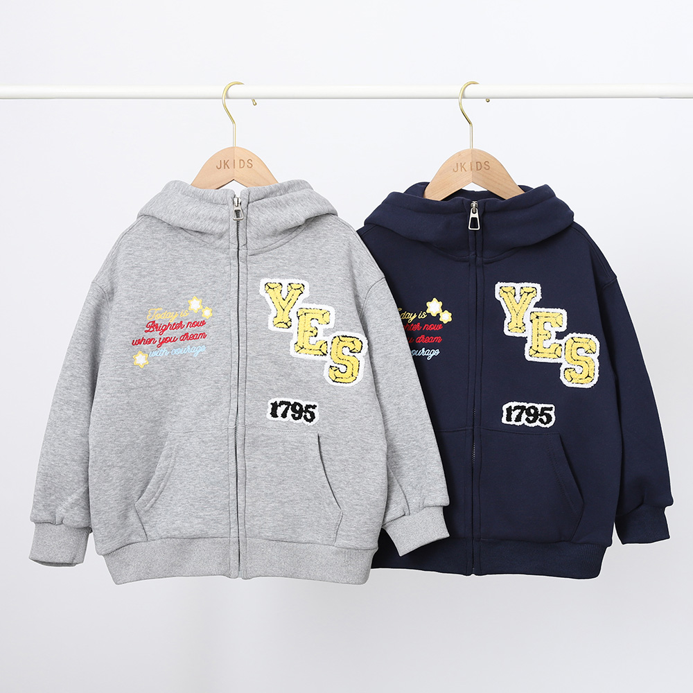 Dumbi Hooded Zip-up (Size 9-23)