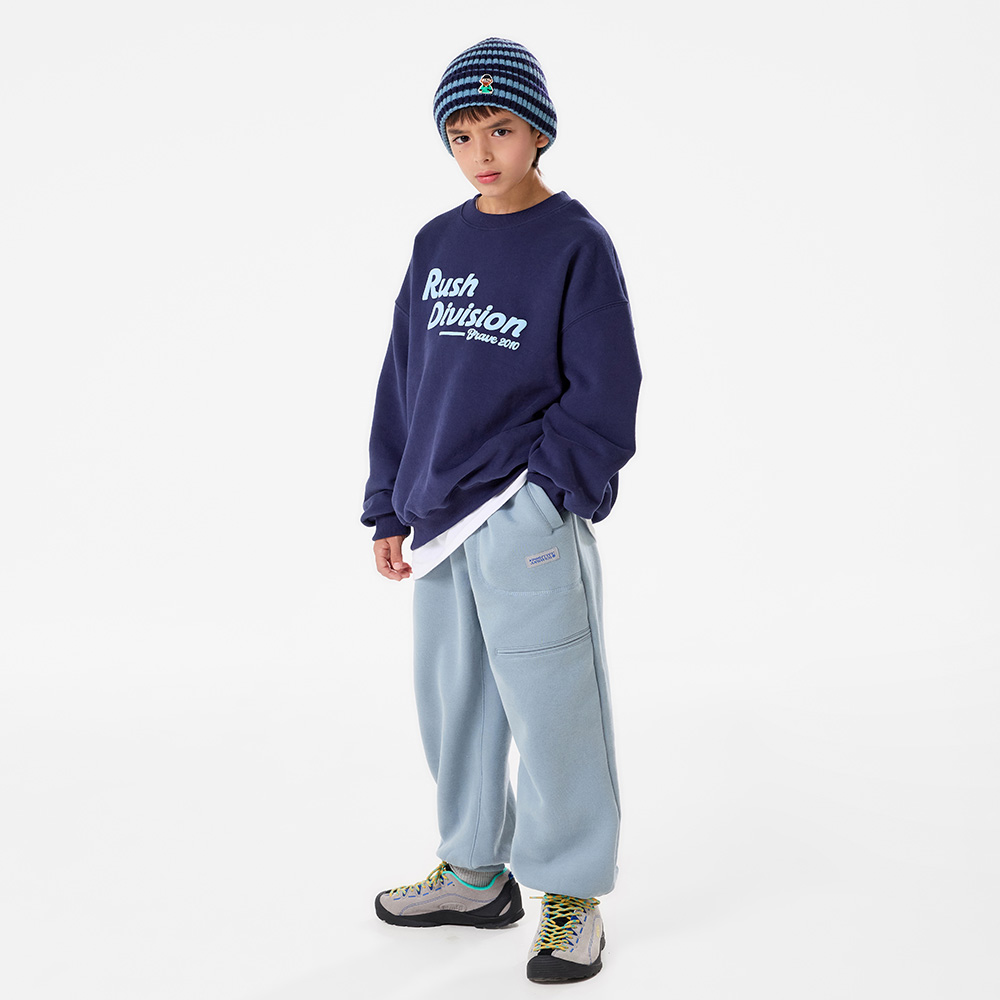 Asegi Mojogger Pants (Size 9-23)