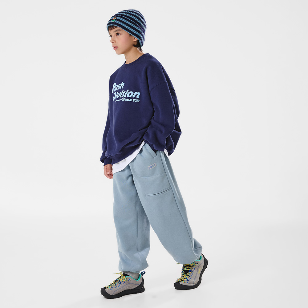 Asegi Mojogger Pants (Size 9-23)