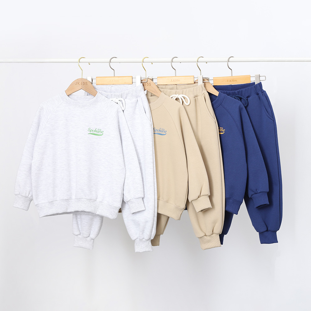 Cold-weather top and bottom set (sizes 9-23)